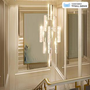 卡伯森客厅大吊灯复式楼别墅楼梯灯水晶长吊灯创意跃层楼轻奢吊灯