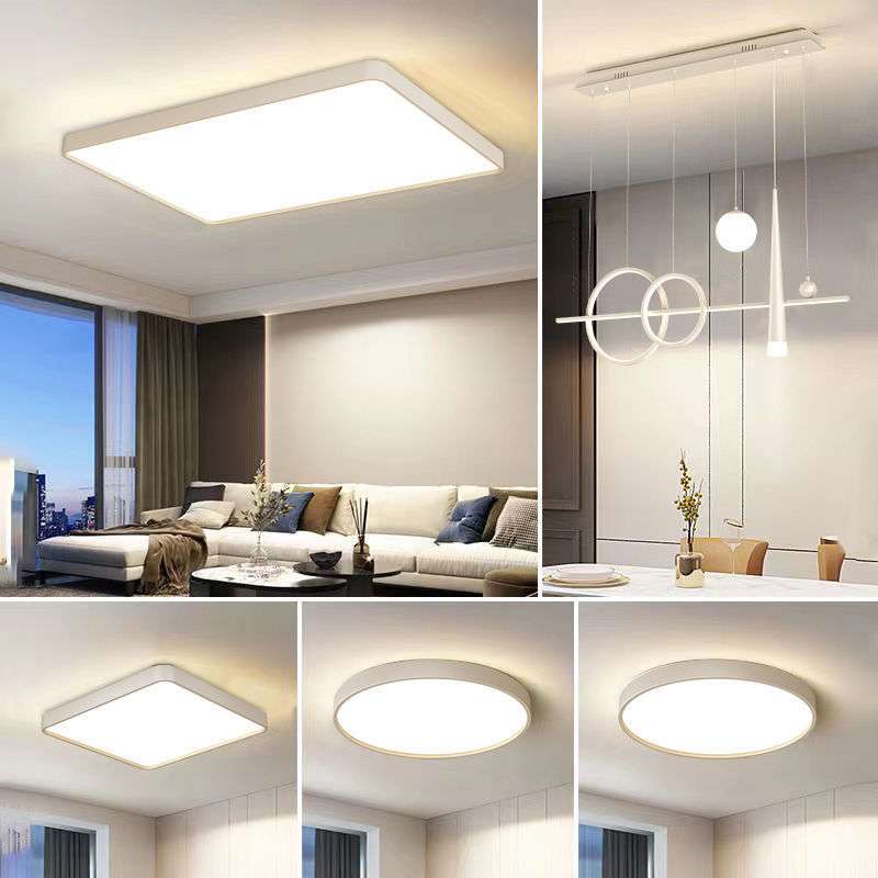 护眼客厅吸顶灯现代简约餐厅灯led主卧卧室组合全屋套餐灯具智能