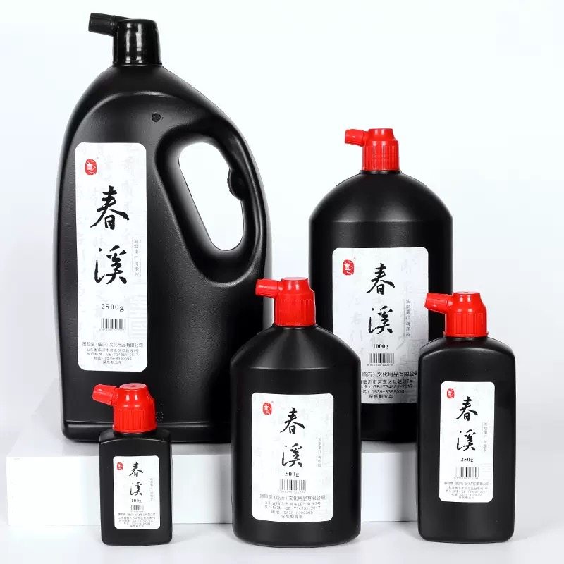 高浓度墨汁墨水书法专用毛笔书画国画油烟墨轻胶墨练习小楷墨汁,文具电教/文化用品/商务用品,文房墨汁,淘宝优惠券,粉丝福利购,淘宝优惠卷