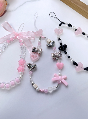 创意手机链串珠黑白屁桃小花蝴蝶结YYDS精致适用ccd相机钥匙扣包包小众手机壳户外爬山防丢女款通用挂链配饰