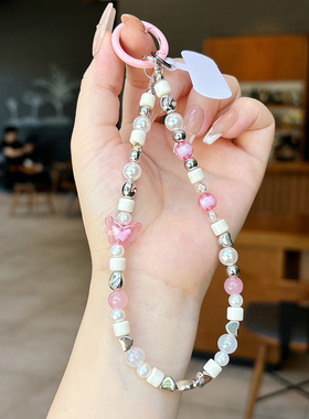 【高乐多】手机挂绳diy手机链手工串珠手腕挂件网红女款创意手链ccd相机挂链个性包包挂坠手绳链条