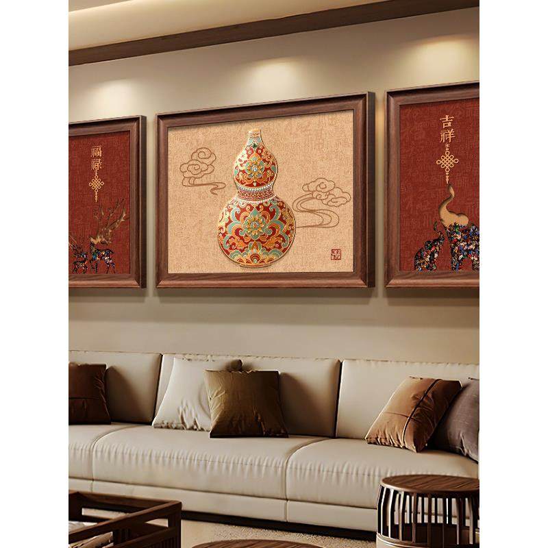 中古风葫芦客厅装饰画新中式福禄吉祥沙发背景墙挂画寓意好三联画,家居饰品,现代装饰画,淘宝优惠券,粉丝福利购,淘宝优惠卷
