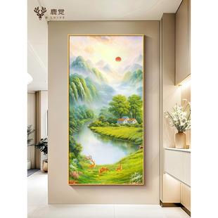 福居宝地山水画玄关装饰画入户正对门东墙走廊过道挂画旭日东升画