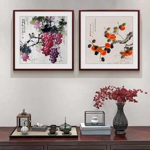 葡萄水果新风餐厅装修画餐桌餐厅背景墙挂画紫色空气东莱入口壁画