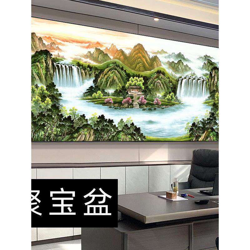 聚宝盆山水画客厅挂画字画办公室装饰风景画国画中堂沙发背景墙画,家居饰品,现代装饰画,淘宝优惠券,粉丝福利购,淘宝优惠卷