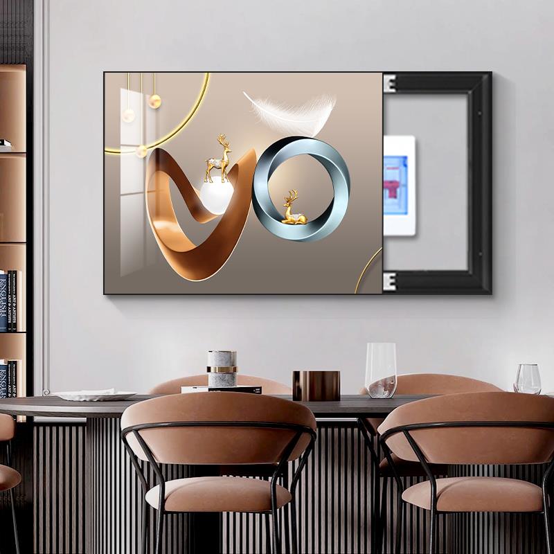 电表箱画装饰画免打孔现代简约电闸箱多媒体配电箱开关盒遮挡挂画