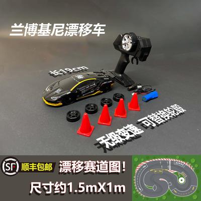 120RC遥控漂移赛车玩具