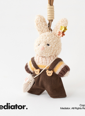 可爱兔子挂件毛绒包包书包配饰装饰钥匙扣可换装公仔小玩偶挂饰