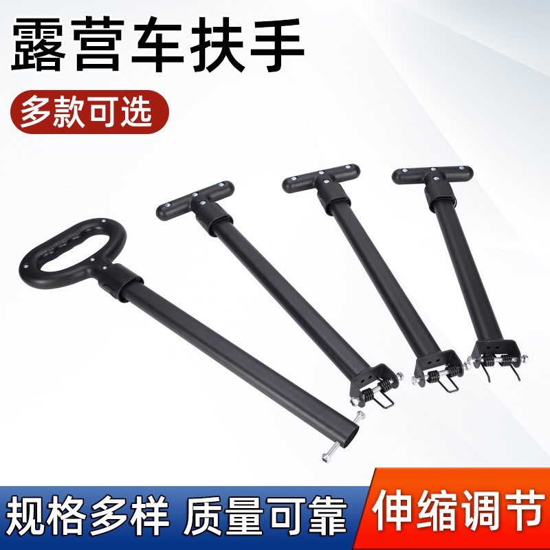 户外露营拉杆手推车钓鱼婴儿买菜平板车折叠伸缩拖杆配件大全零件