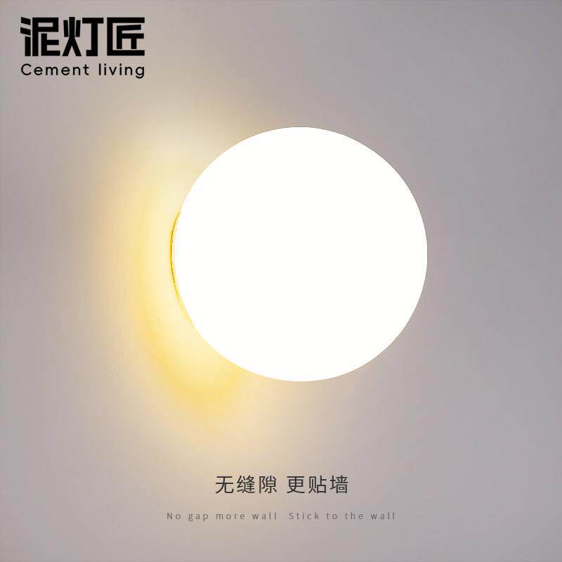 圆球玻璃壁灯法式极简设计师款客厅背景墙灯化妆室球形卧室床头灯
