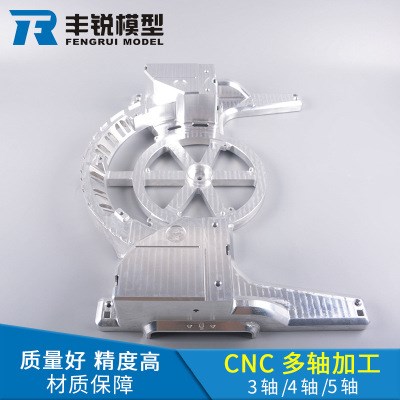 速發金手板模合汽車m零配件手板型樣鋁打金手板來圖加工