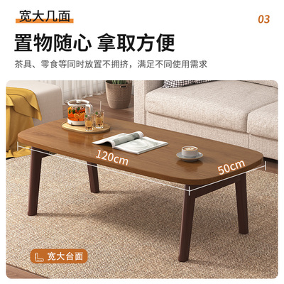 速发可折叠茶几小户型客厅家用实木小桌子简易饭桌简约现代卧室小