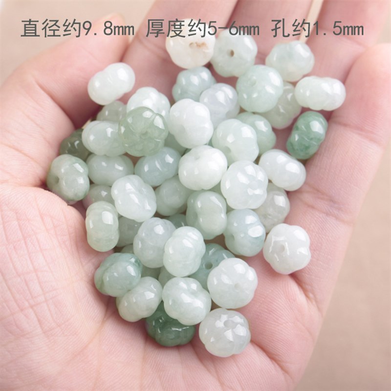 速发天然翡翠玉石散珠隔珠南瓜珠子DIY手工串珠项链手链车挂件配