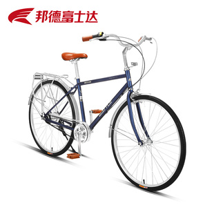速发富士达通勤自行车男女城市骑行内五速超轻上班代步淑女款复古