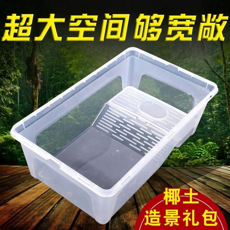 速发养鳄龟专用六角恐龙鱼的鱼缸草龟巴西大小乌龟爬宠饲养箱人渣
