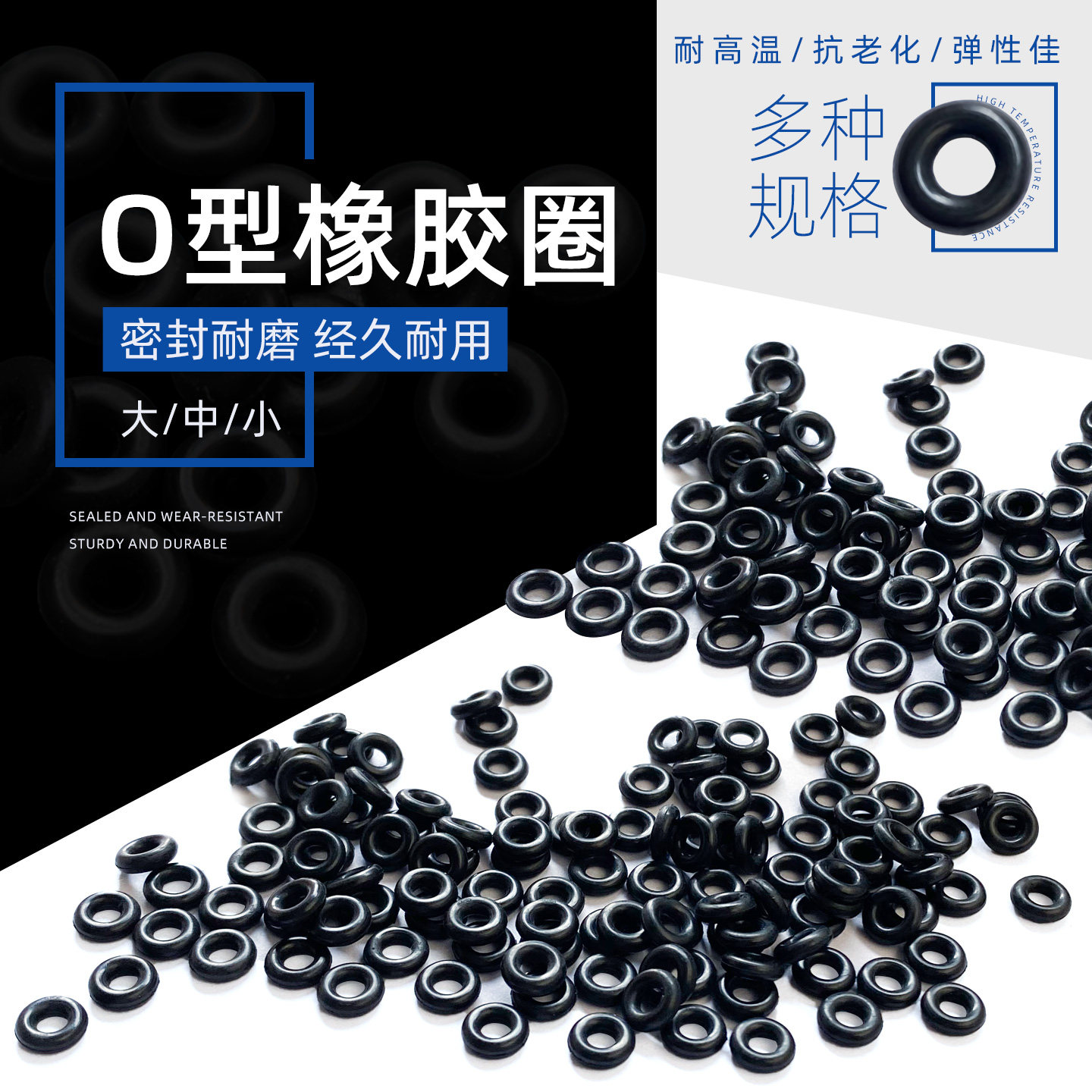 可视锚钩浮漂固定器O型圈橡皮圈缓冲子线橡胶圈钓鱼锚鱼卸力皮圈