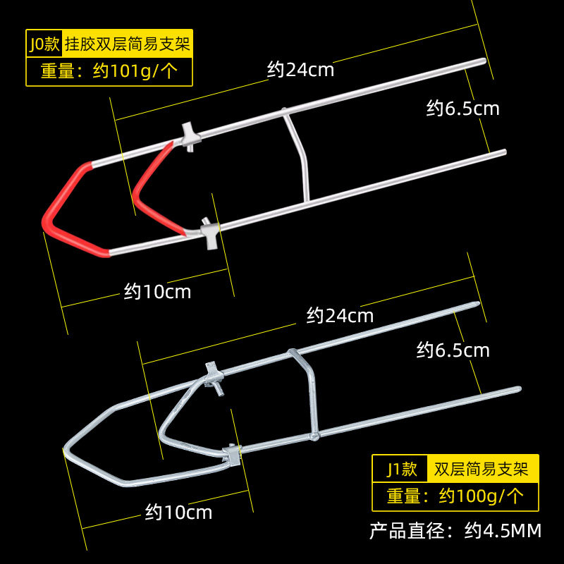 地插支架手海两用海竿支架炮台支架钓鱼竿架自动起竿架杆简易支架