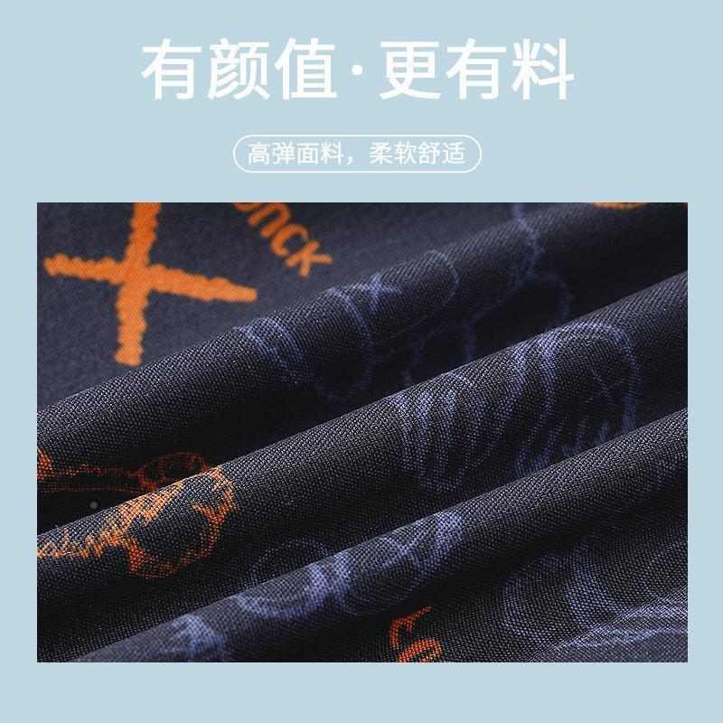 极速儿童游裤男童专业速乾透气中大E童双层四角短裤防尴尬游泳装