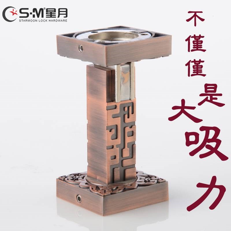 中式门吸大吸力强磁地吸卫生间别墅防撞门挡防风门挡器仿古铜门吸