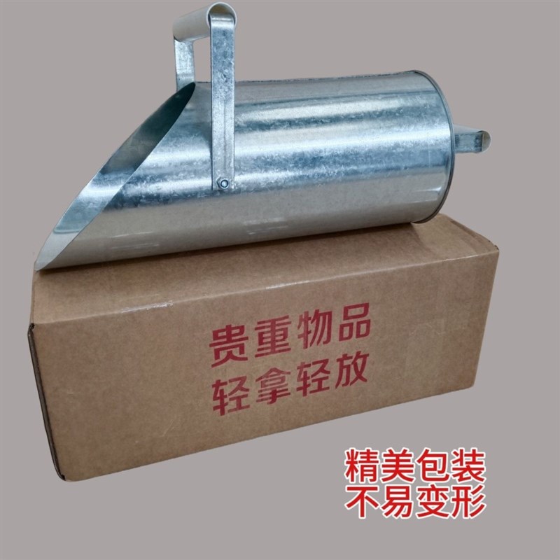 进口二次构造柱漏斗灌灰斗瓦工加厚混凝土浇筑神器水泥灰桶白