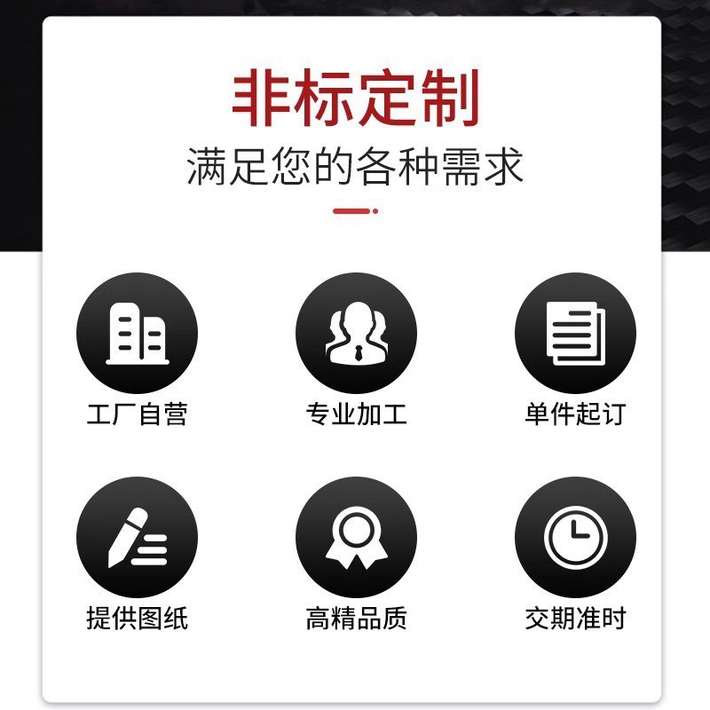 联轴器DBM21-01-D32/D19/D25/D40/D50-D8-E10/12/14怡和达