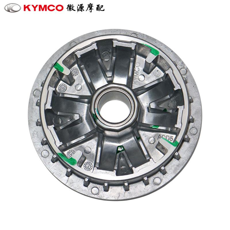光阳 S250/S350/ST250普利盘珠风叶离合器皮带轮甩块碗公驱动