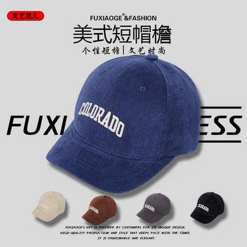日系短檐帽男女学生情侣新款潮牌