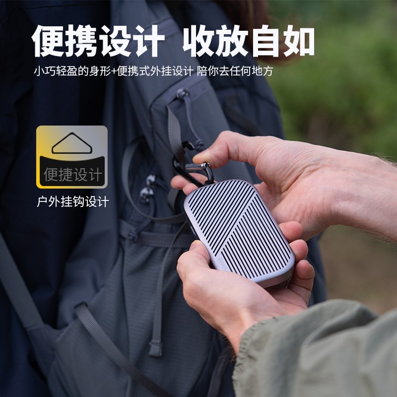 DUVOSS德渥超薄无线蓝牙音箱户外便携迷你小音响智能随身口袋音箱