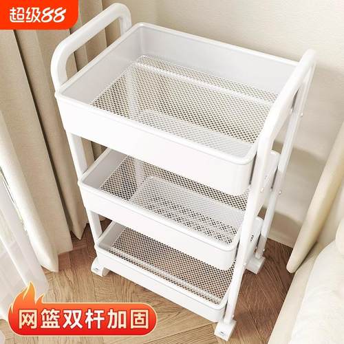 小推车置物架落地厨房浴室移动零食卫生间多层卧室床头收纳储物架