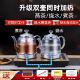 全自动玻璃底部上水电热烧水壶茶台功夫泡茶具抽水一体电磁炉套装
