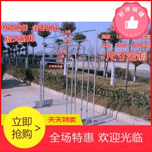 衣服挂晒衣架多功能衣架子落地晾衣架自来水管铁管晾衣架挂阳台