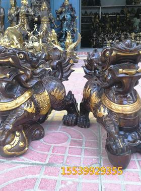 纯铜动物摆件元宝如意财福麒麟一对招财纳福家居工艺品摆设铜器