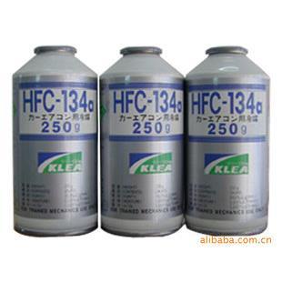 制冷剂 R134A 300G一箱起发货 英力士 美希