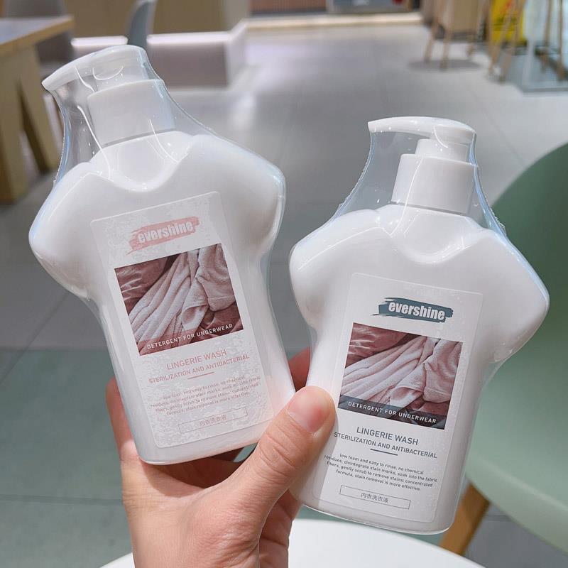 2瓶 内衣洗衣液专用去血渍抑菌留香女士孕妇可用内裤清洗剂