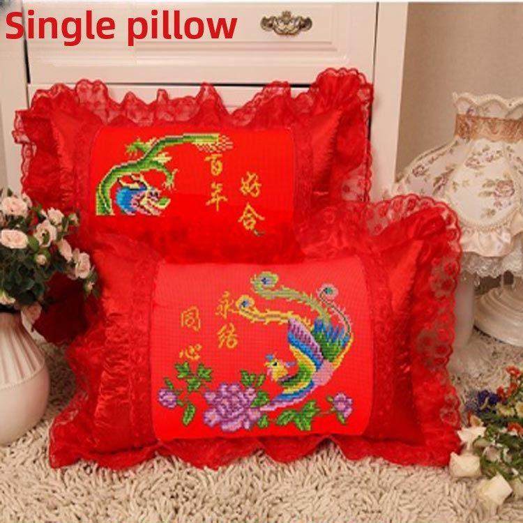 龙凤呈祥结婚十字绣枕头套一对喜庆刺绣2024新款卧室情侣刺绣自绣