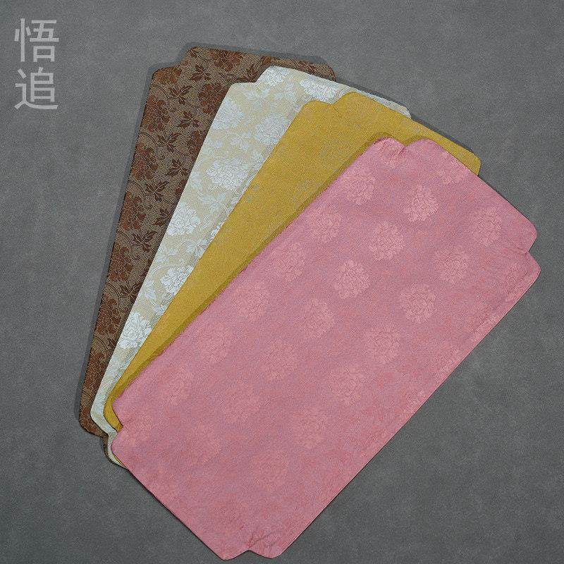 悟追新中式干泡茶席织锦茶垫防烫茶桌垫防水桌旗布艺隔热垫茶盘垫,居家布艺,茶席,淘宝优惠券,粉丝福利购,淘宝优惠卷