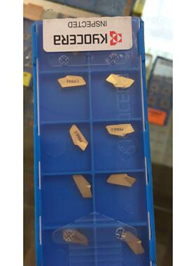 数控车床切断刀板刀片TKN3 PR660切断刀片切断刀板不锈钢专用切断