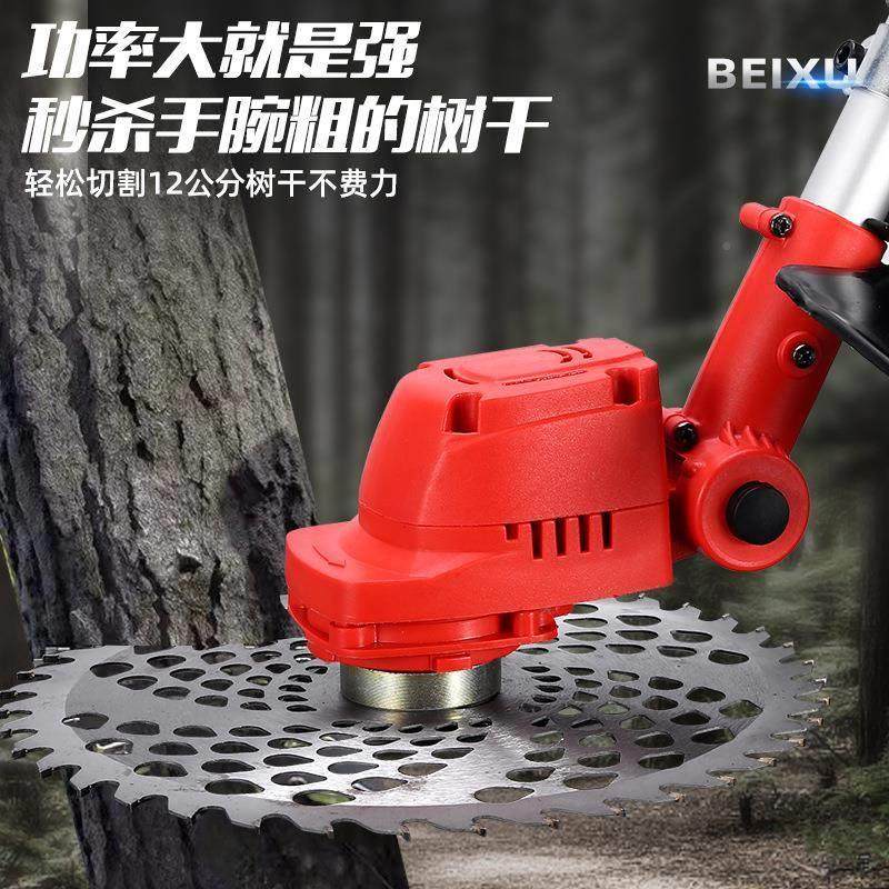 草锂电大割草机率AYX除草机手持功电动打机充电式园林草坪修剪机