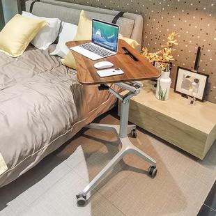 人信床边升降电脑桌家用办公桌沙发站立式 工作台可移动学习桌书桌