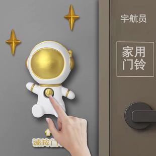 家用门铃无线超远距离电子遥控门玲免插电入户叮咚门钟呼叫器卡通