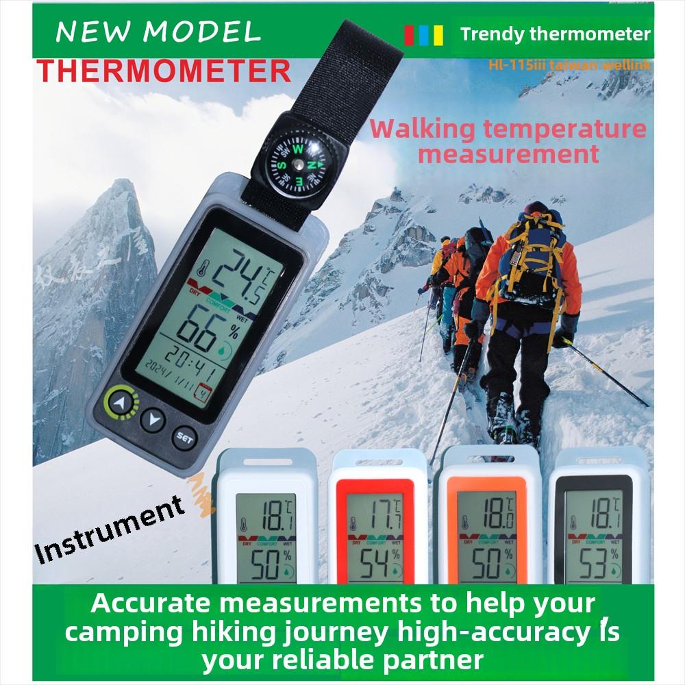 多功能温度计户外高精度温度计室内温度计便携式悬挂式小型温度计