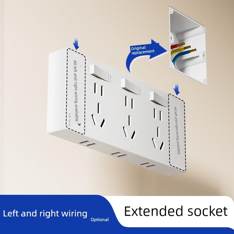 扩展插座86型与开关墙插座多功能扩展转换器无线接线板插头条