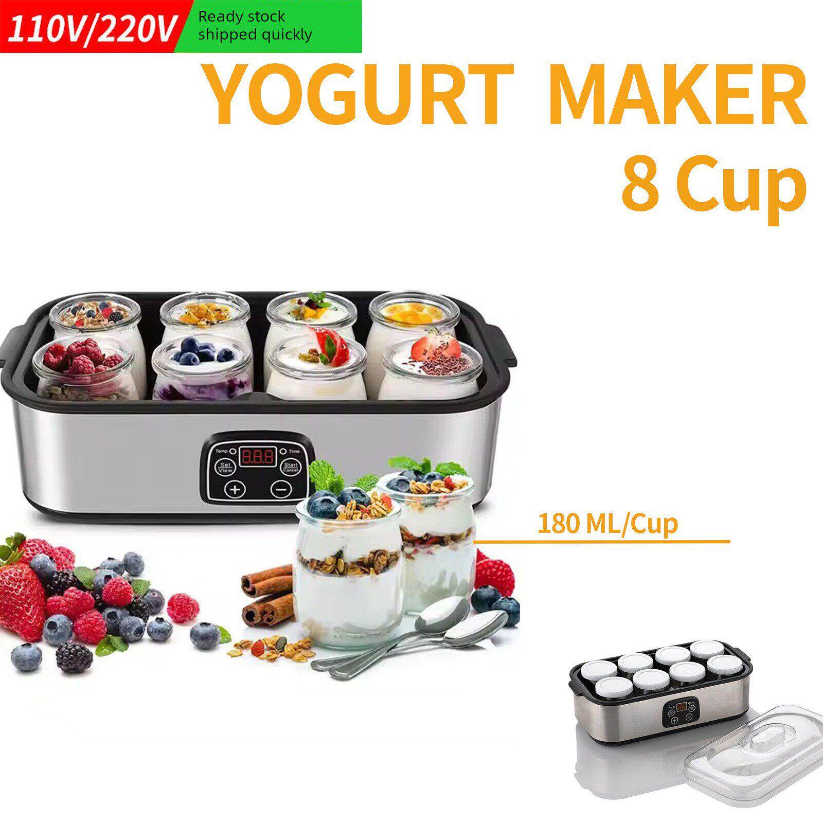 酸奶机时间温度控制酸奶机果酱布丁老树酸奶发酵机