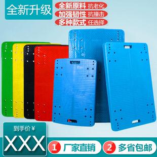 塑料平板车车板单板手推车面板推车板子乌龟车拉货车板面推车配件