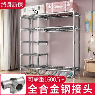 经济型结实布衣柜 卧室家用简易衣柜钢结构加高加厚粗出租房用组装