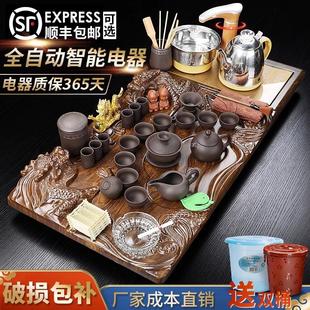 茶盘全自动一体功夫茶具家用办公室泡茶喝茶茶桌茶几茶台茶道 套装