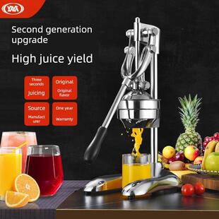二代不锈钢手动榨汁机商用家用摆摊榨橙汁西瓜汁石榴汁顺敬工贸