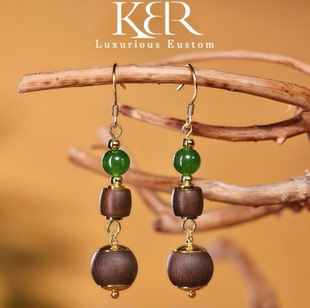 【珠宝节专享】新款和田玉沉香耳饰简约百搭时尚女款 KBR50806010