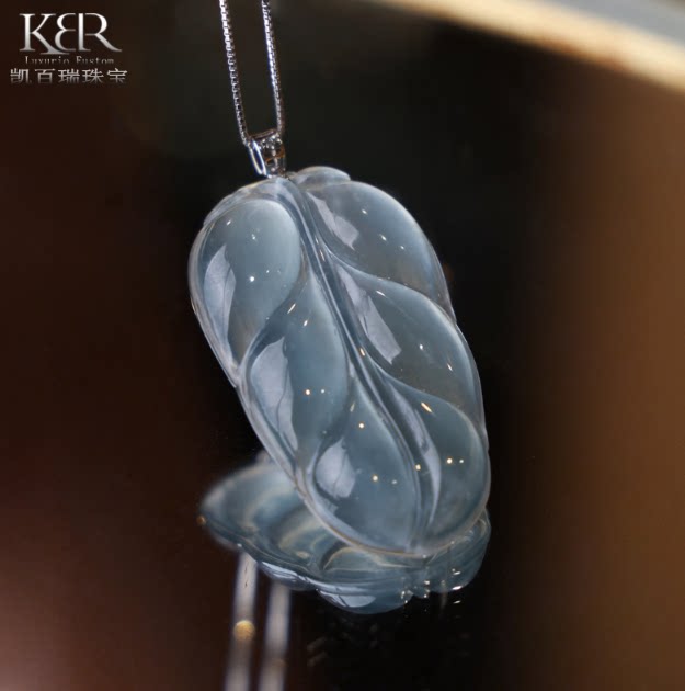 高定款天然A货翡翠18K金镶嵌叶子吊坠时尚 多样性发货 KBR0831001