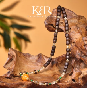 气质KBR0725009 高定设计天然A货翡翠沉香项链时尚 新年珠宝节